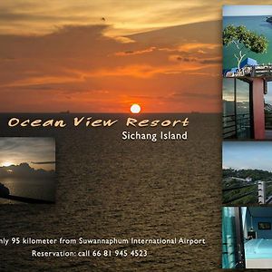 Ocean View Resort - Koh Sichang